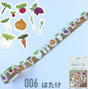 Veggie Garden Sticker Roll