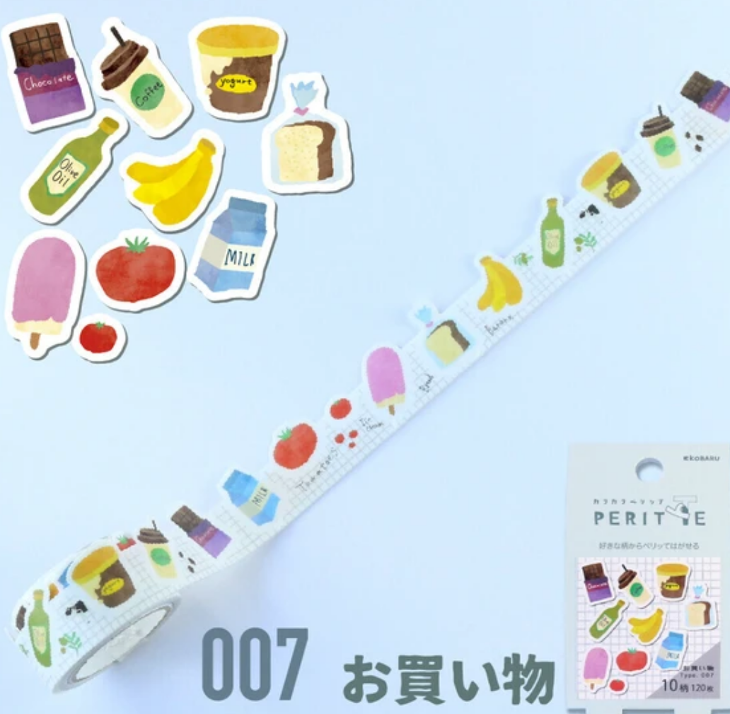 Groceries Sticker Roll