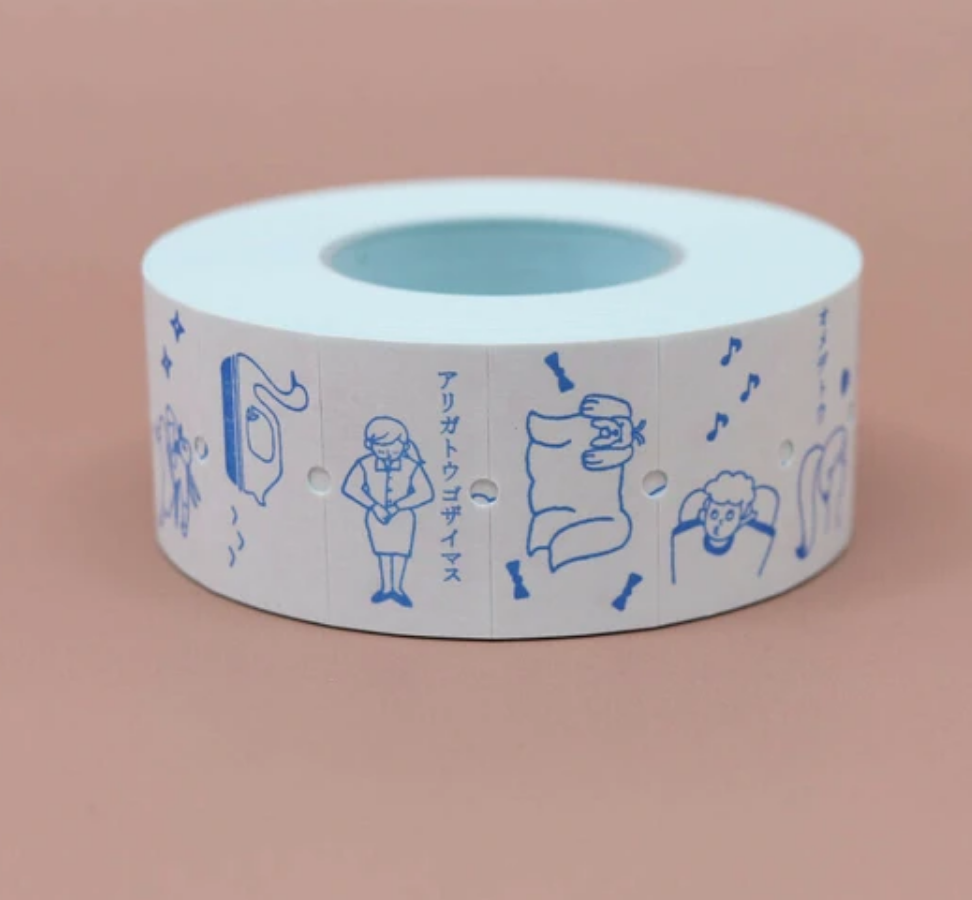 Water Stripe Label Sticker Roll