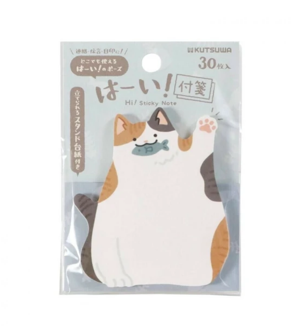 Hello Tortie Cat Die-Cut Sticky Notes