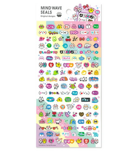Sticker sheet with images of colorful icons.