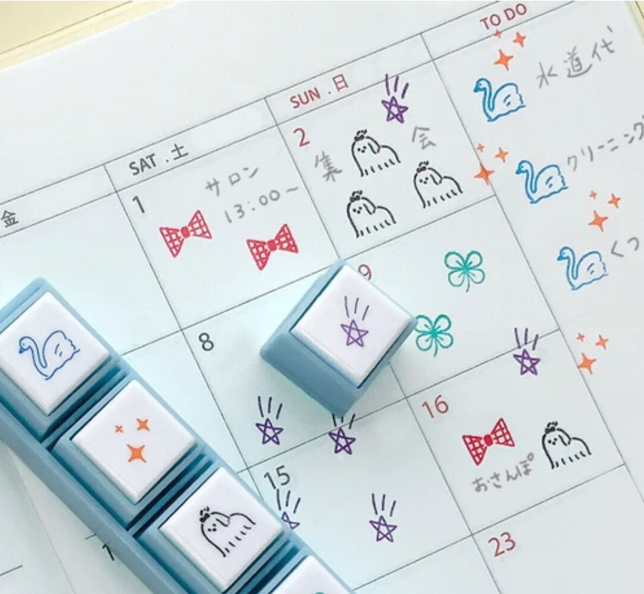 Image of calendar with. small stamps.