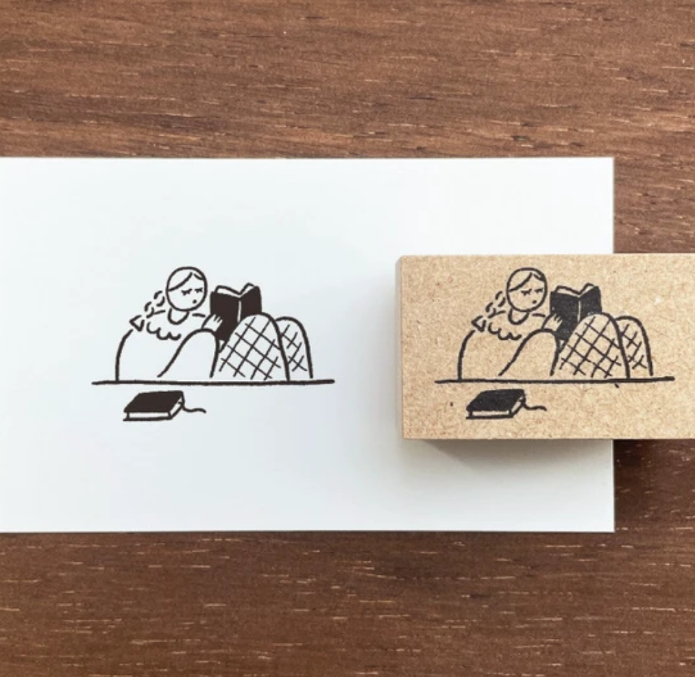 Reading Time Rubber Stamp – Calliope Paperie