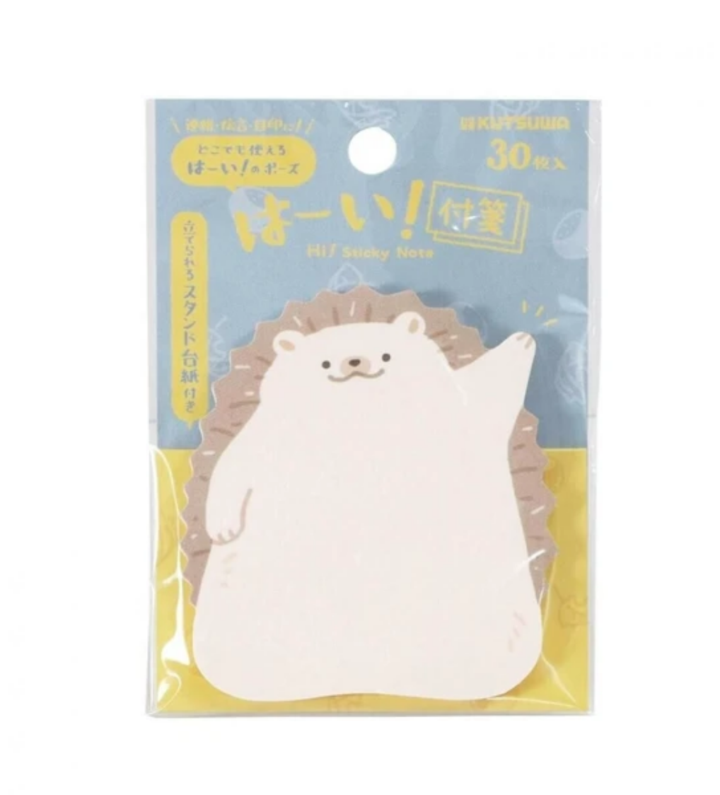 Hello Hedgehog Die-Cut Sticky Notes