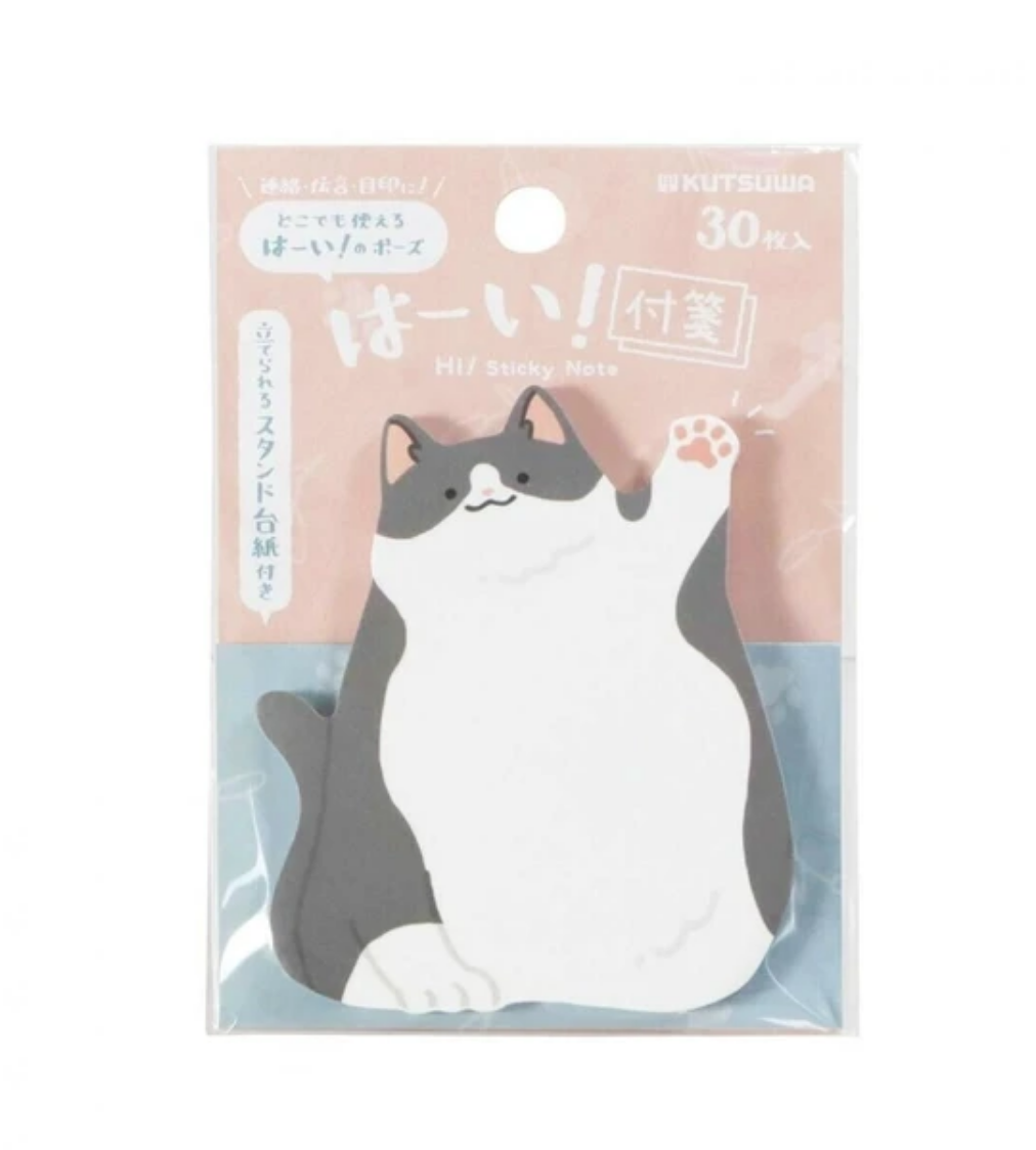 Hello Grey Kitty Die-Cut Sticky Notes