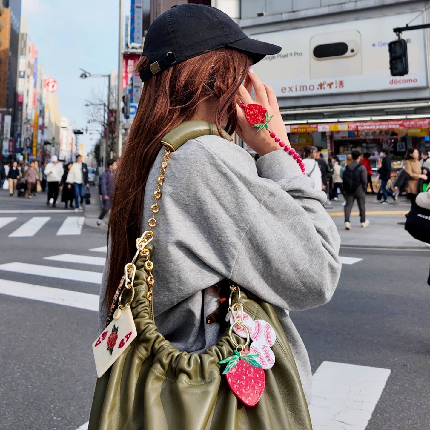 Strawberry Charm Keychain