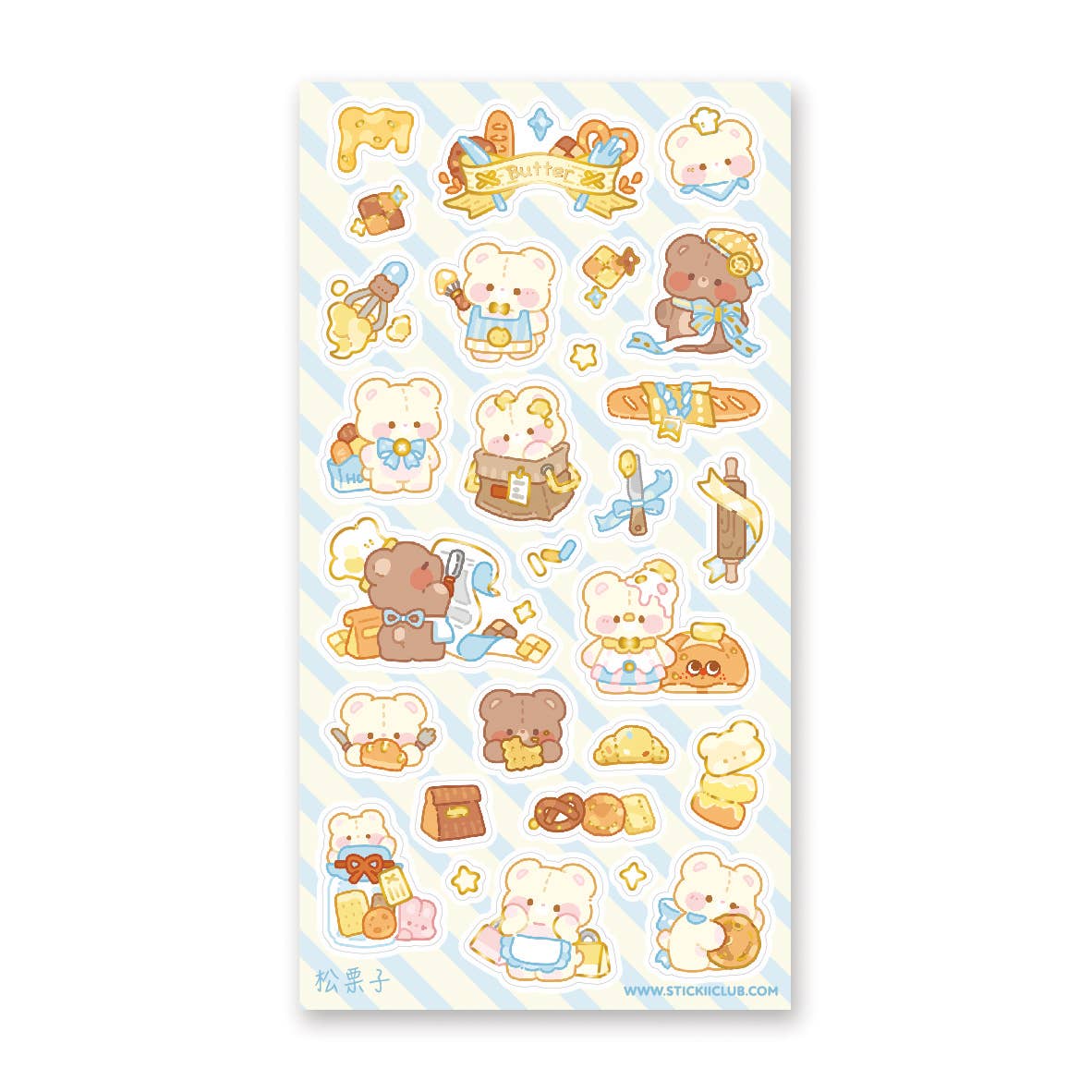 Beary Sweet Sticker Sheet