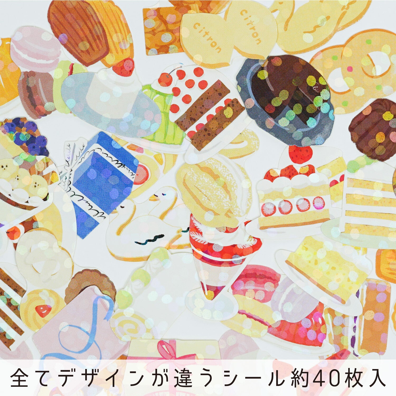 Sweets Box Sticker Flakes