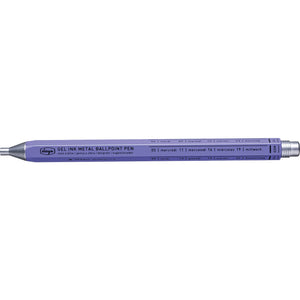 Mark's Ballpoint Pen