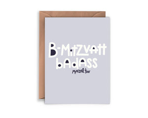 B-Mitzvah Badass Card