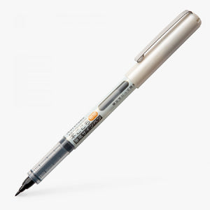 Kuretake Fudegokochi Extra Fine Brush Pen