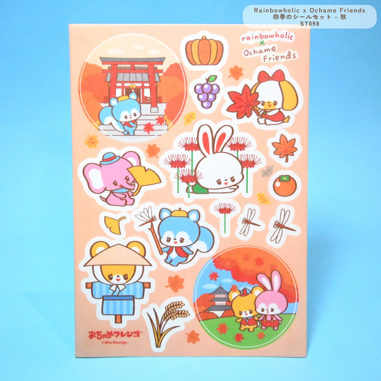 Sticker sheets with orange and yellow backgrounds and images of cute animals having adventures.