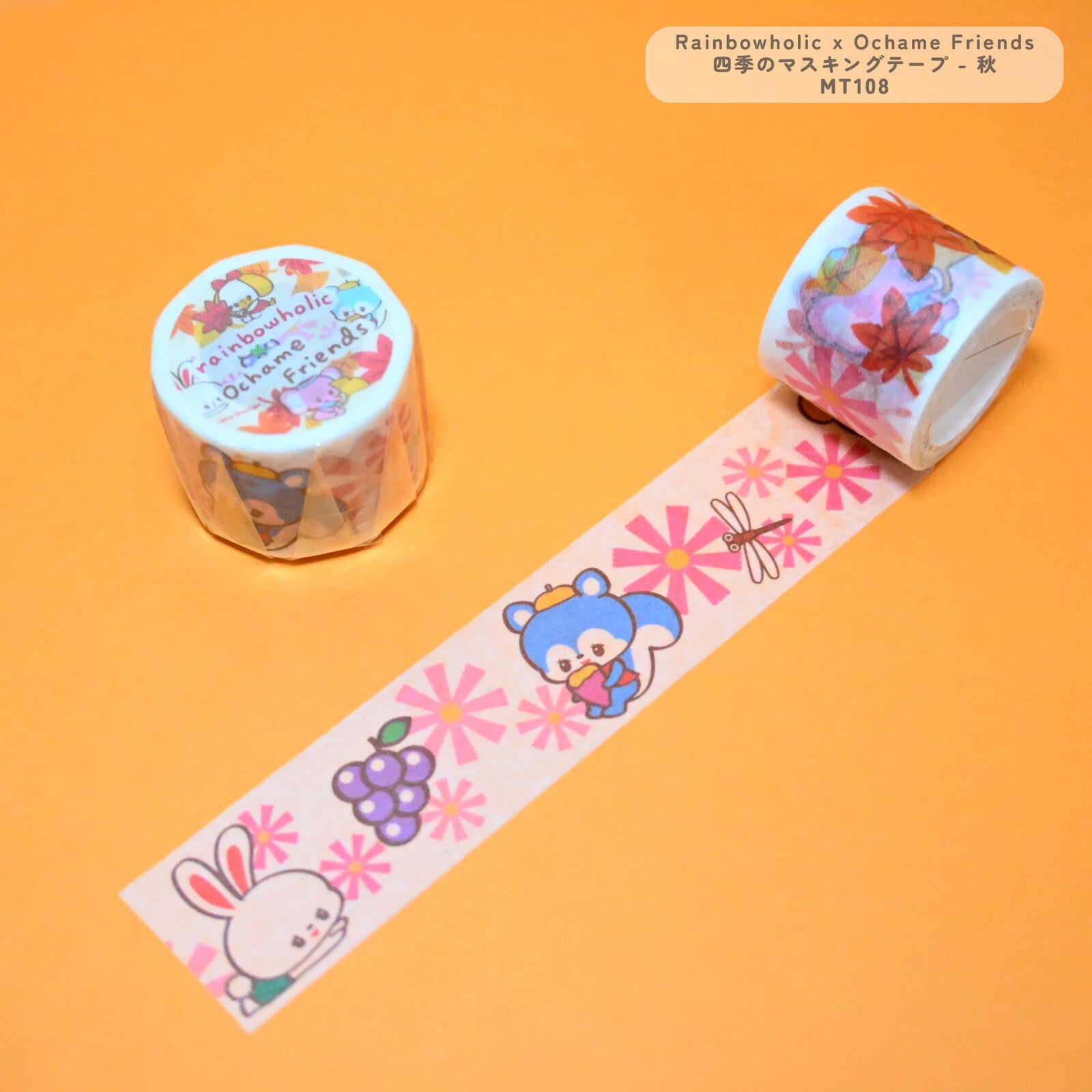 Rainbowholic x Ochame Friends Four Seasons Autumn Washi Tape