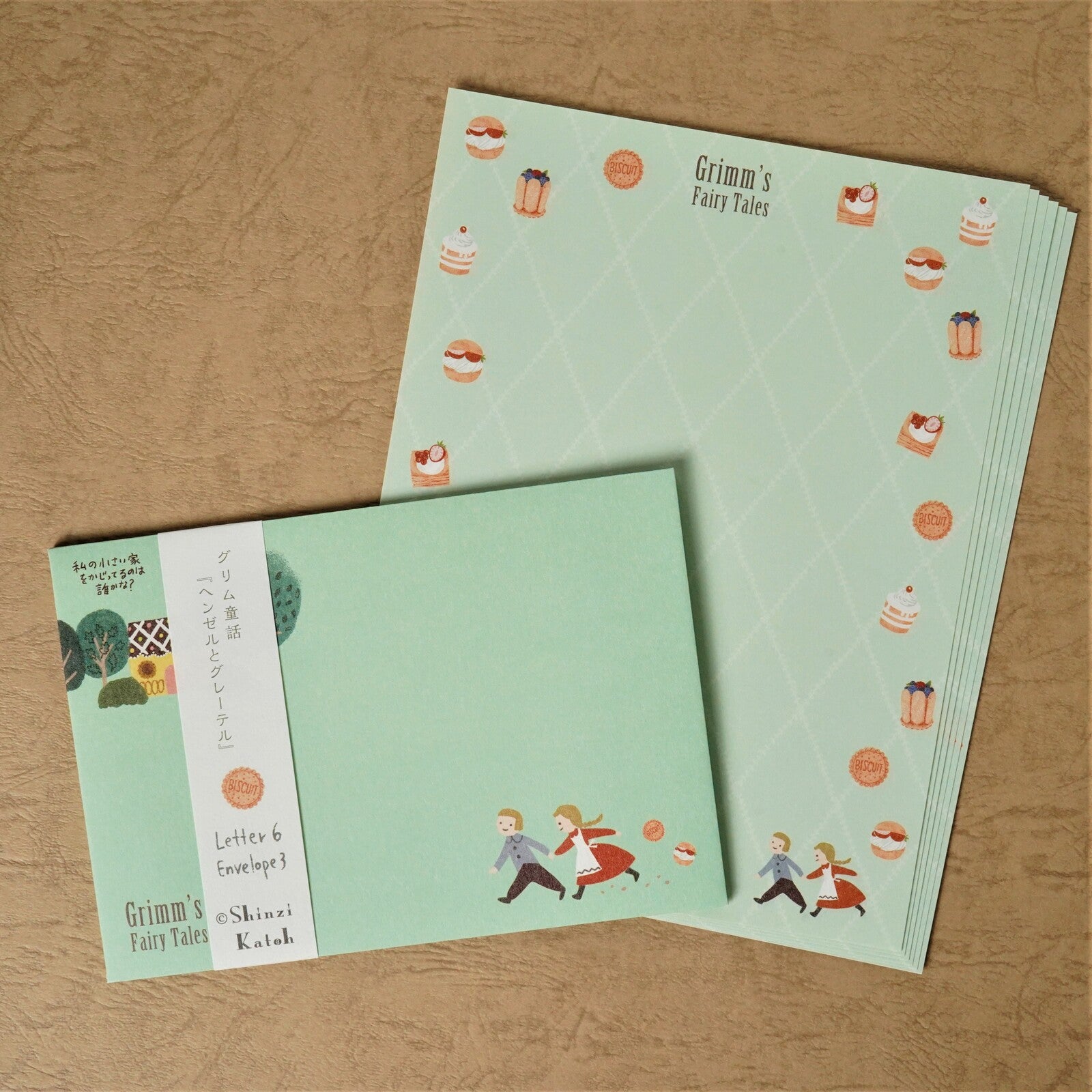 Shinzi Katoh Hansel & Gretel Letter Set