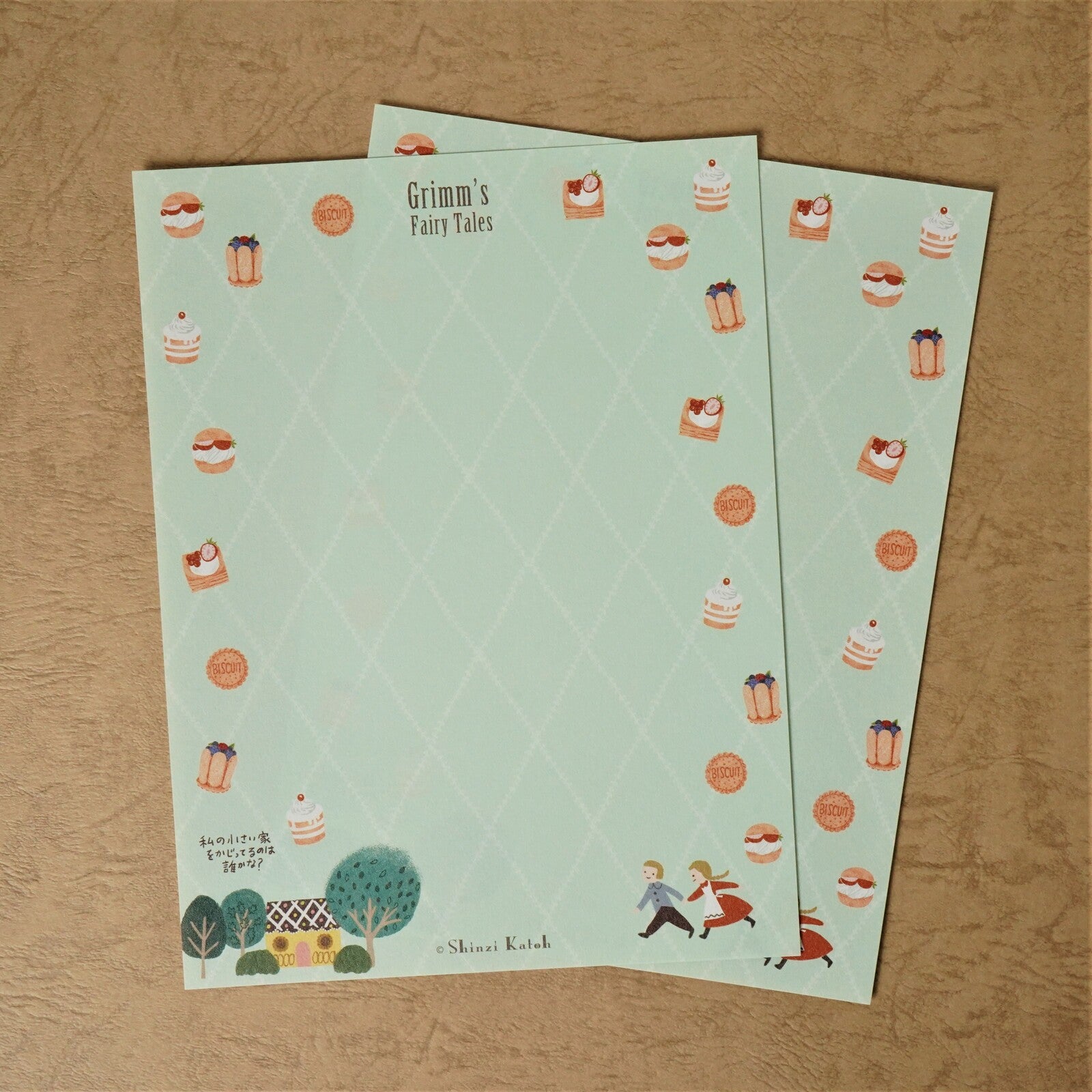 Shinzi Katoh Hansel & Gretel Letter Set