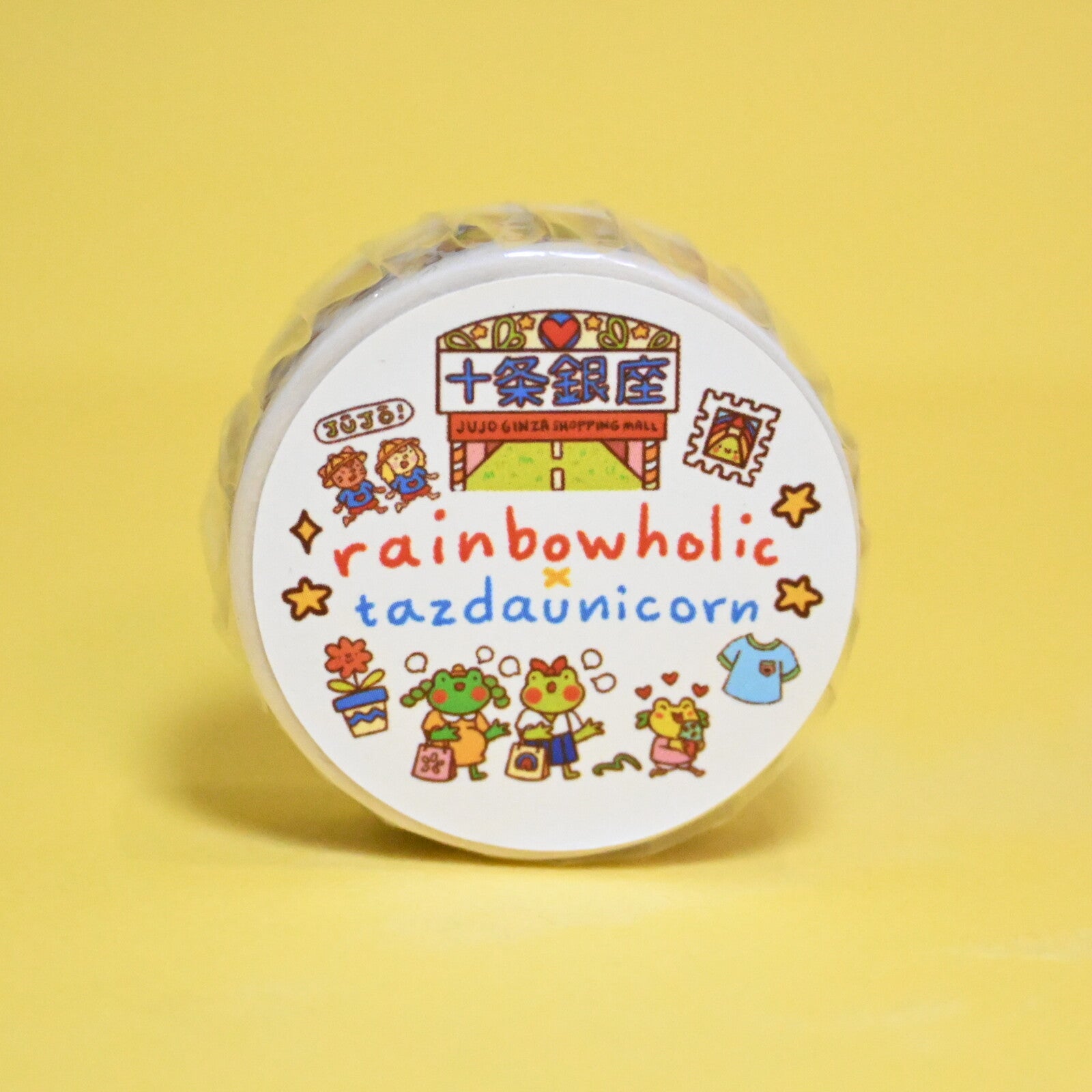 Rainbowholic x Tazdaunicorn Jujo Ginza Washi Tape