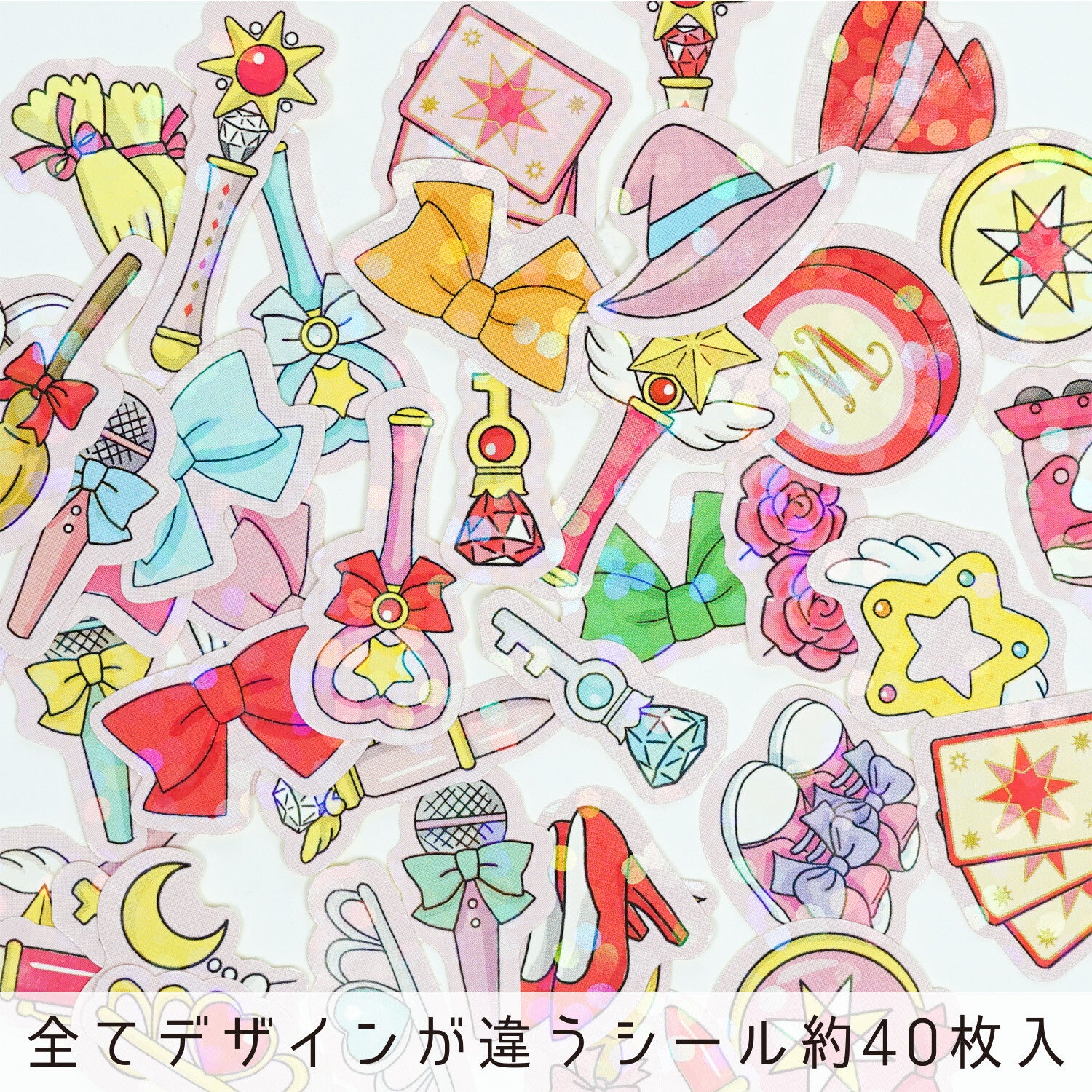 Magical Box Sticker Flakes