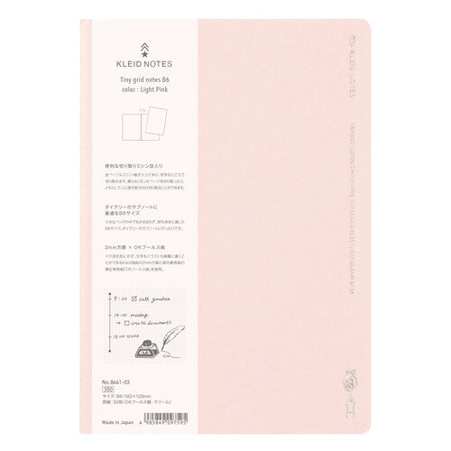 Kleid Tiny Grid Notes Notebook