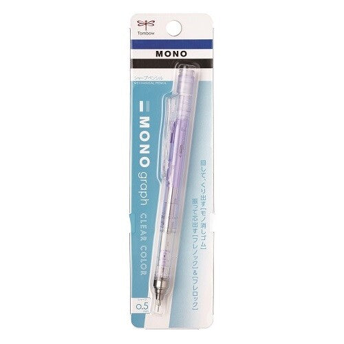 Mechanical pencils in clear, lilac, mint green and pink barrels.