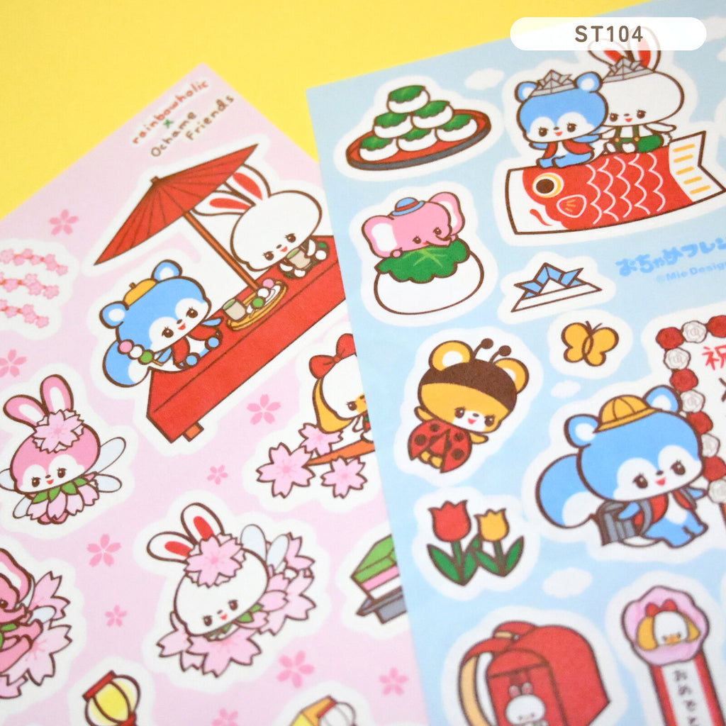 Sticker sheets with pink and blue backgrounds and images of cute animals having adventures.