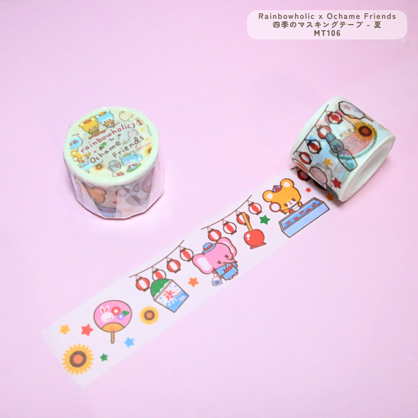 Rainbowholic x Ochame Friends Four Seasons Summer Washi Tape