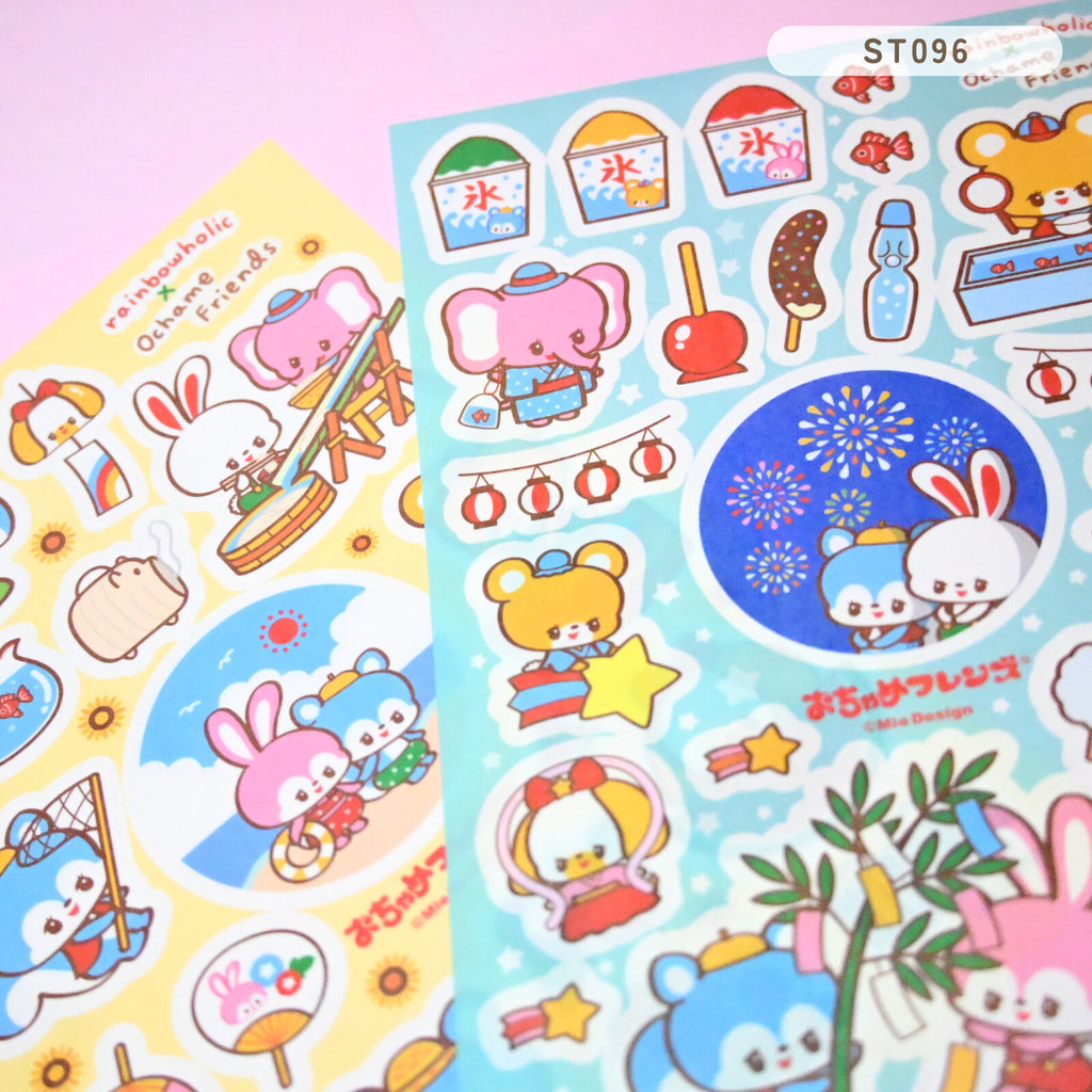 Sticker sheets with yellow and blue backgrounds and images of cute animals having adventures.