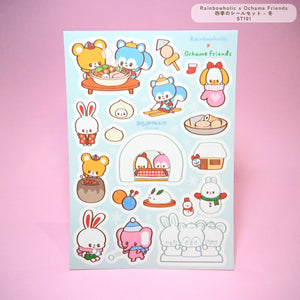 Sticker sheets with pink and blue backgrounds and images of cute animals having snacks.