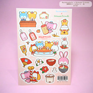 Sticker sheets with pink and blue backgrounds and images of cute animals having snacks.