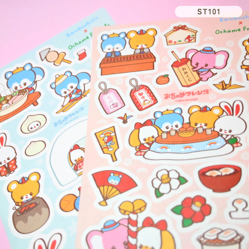 Sticker sheets with pink and blue backgrounds and images of cute animals having snacks.