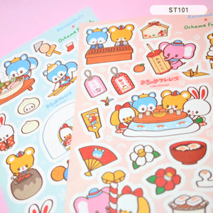 Sticker sheets with pink and blue backgrounds and images of cute animals having snacks.