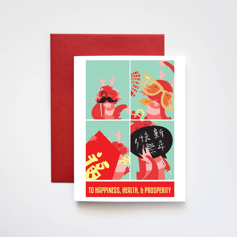 White card with gold text saying, “To Happiness, Health and Prosperity”.  Images of Chinese new year animals dressed up with props taking pictures in a photobooth. A red envelope is included.