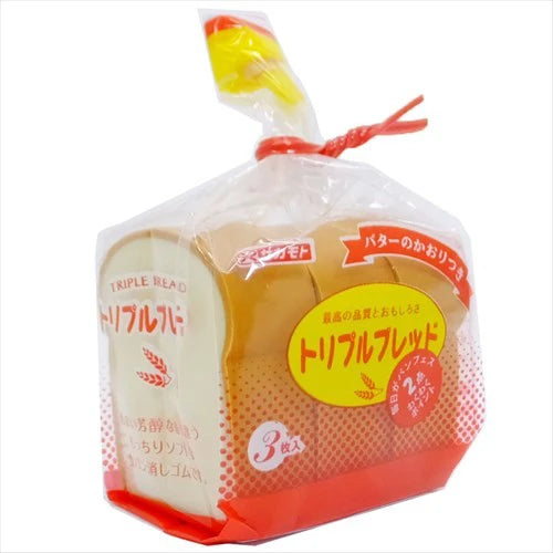 3 erasers shaped like sliced bread in a small red bread bag with a twist tie