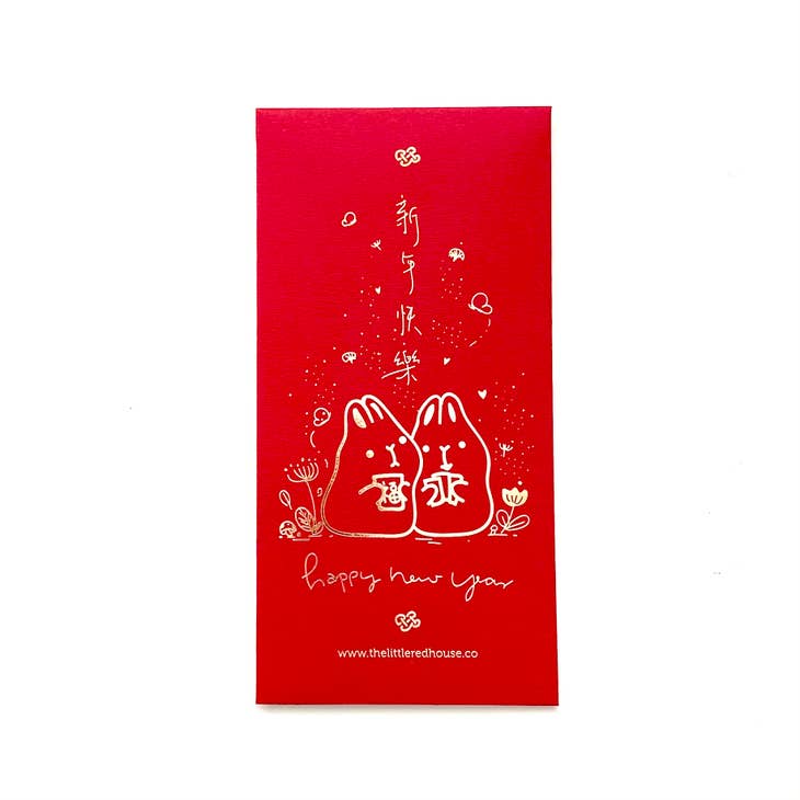 Image of red envelope with Chinese characters with two bunnies and gold text says, "Happy new year",