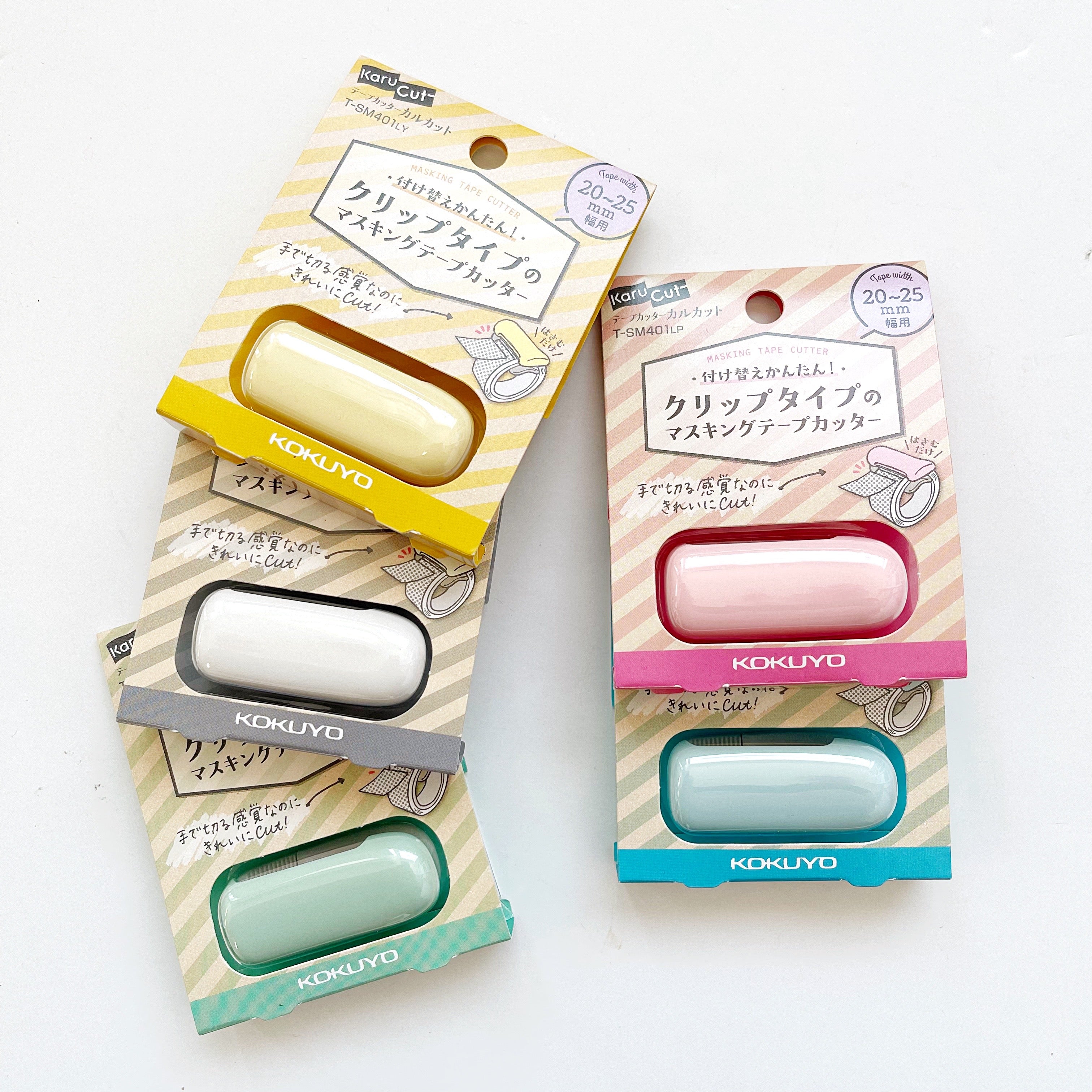 Kokuyo Regular Width Washi Tape Cutter