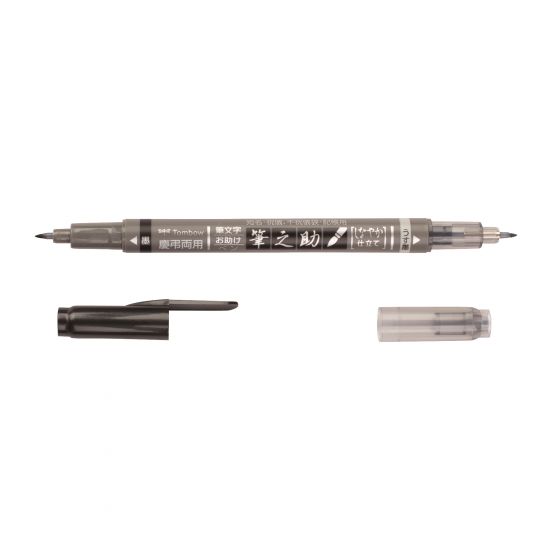 Tombow Twin-Tip Black/Grey Brush Pen