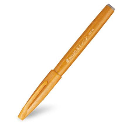 Pentel Fude Touch Brush Sign Pen - Yellow Ochre